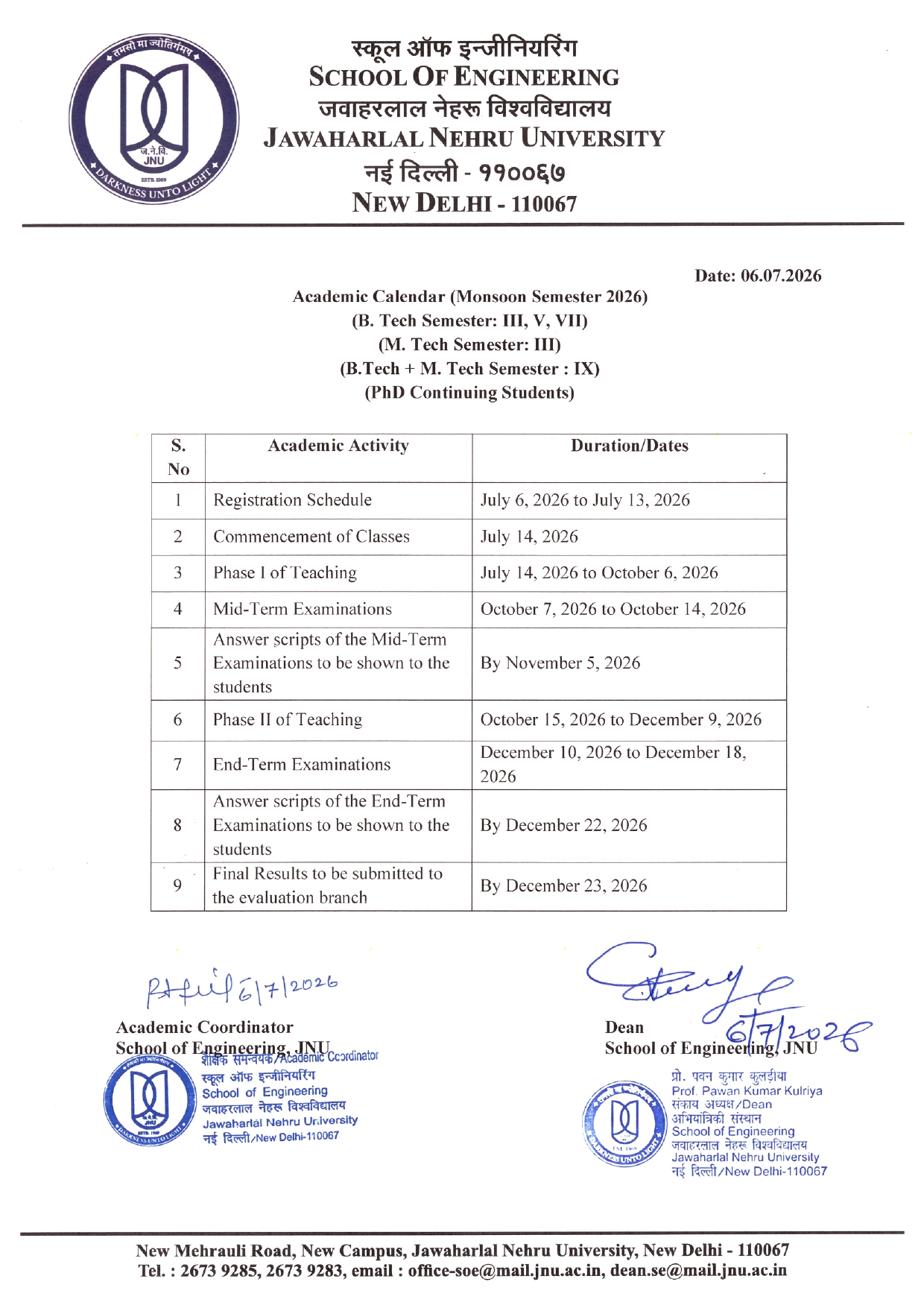 Academic Calander Monsoon 2026